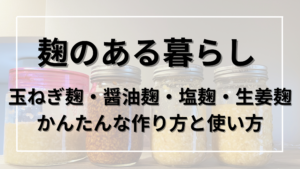 アイキャッチ画像 2 アイキャッチ画像 2